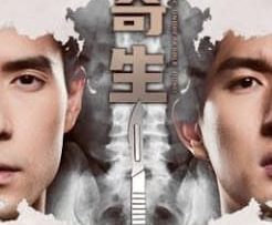 Su-Menh-Tai-Sinh-HD-Vietsub-Thuyet-Minh-02