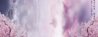 Tam-Sinh-Tam-The-Than-Tich-Duyen-HD-Vietsub-Thuyet-Minh-01