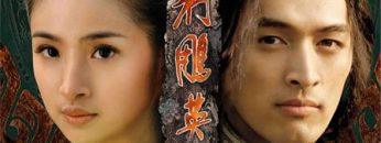 Tan-Anh-Hung-Xa-Dieu-HD-Vietsub-Thuyet-Minh-01