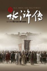 Tan-Thuy-Hu-HD-Vietsub-Thuyet-Minh-01