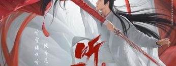 Thinh-Tuyet-Lau-Full-HD-Vietsub-Thuyet-Minh-01