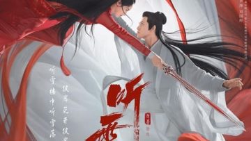 Thinh-Tuyet-Lau-Full-HD-Vietsub-Thuyet-Minh-01