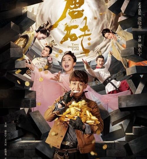 Tinh-Xa-Van-Kiep-HD-Thuyet-Minh-01