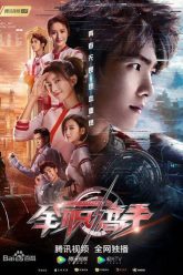 Toan-Chuc-Cao-Thu-HD-Vietsub-Thuyet-Minh-01