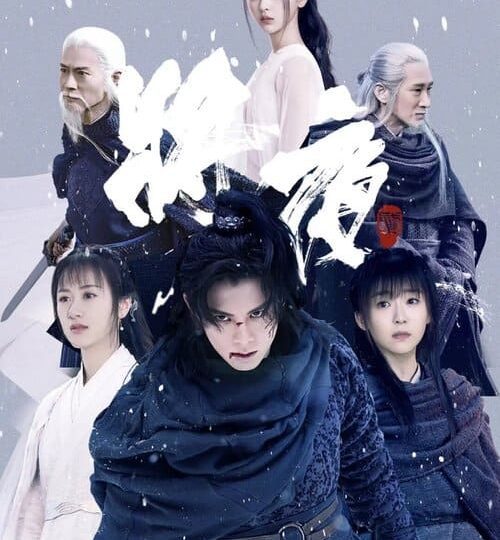 Tuong-Da-2-Full-HD-Vietsub-Thuyet-Minh-01