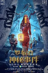 bi-an-la-bo-lac-lop-nur-mysterious-event