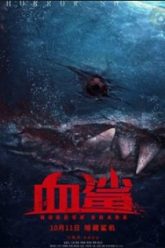 ca-map-mau-horror-shark