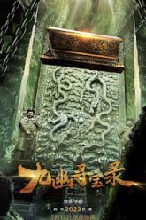 cuu-u-tam-bao-luc-legend-of-magic-stone