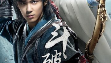 dau-pha-thuong-khung