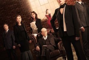 de-che-phap-luat-the-empire