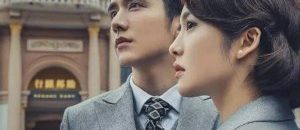 hao-quang-the-justice