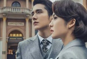 hao-quang-the-justice