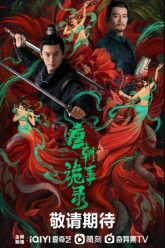 ky-su-chuyen-ky-di-duong-trieu-strange-tales-of-tang-dynasty-2