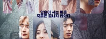 mat-trai-cua-mat-tich