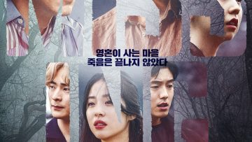 mat-trai-cua-mat-tich