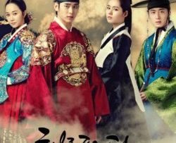 mat-trang-om-mat-troi-moon-embracing-the-sun