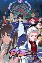 nhat-ky-thuong-ngay-cua-tien-vuong