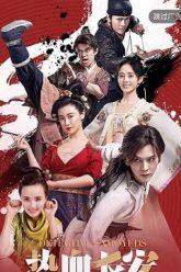 nhiet-huyet-truong-an