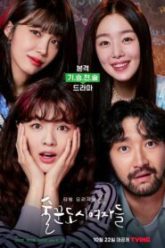 nhung-quy-co-say-xin-work-later-drink-now