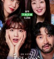 nhung-quy-co-say-xin-work-later-drink-now