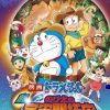 nobita-va-lich-su-khai-pha-vu-tru