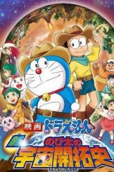 nobita-va-lich-su-khai-pha-vu-tru