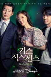 nu-hon-cua-giac-quan-thu-sau-kiss-sixth-sense