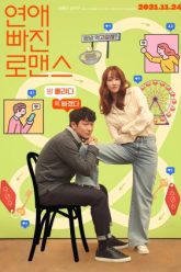 rung-dong-ngot-ngao-nothing-serious