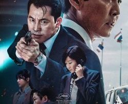 san-lung-gian-diep-hunt