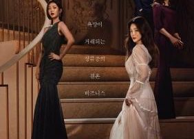 tham-vong-hon-nhan-remarriage-amp-desires