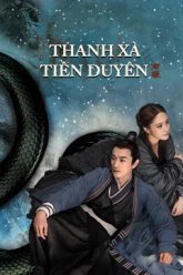 thanh-xa-tien-duyen-the-fate-of-reunion