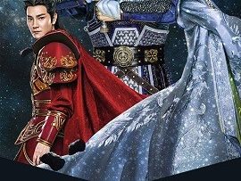 thien-le-truyen-ky-chi-phung-hoang-vo-song