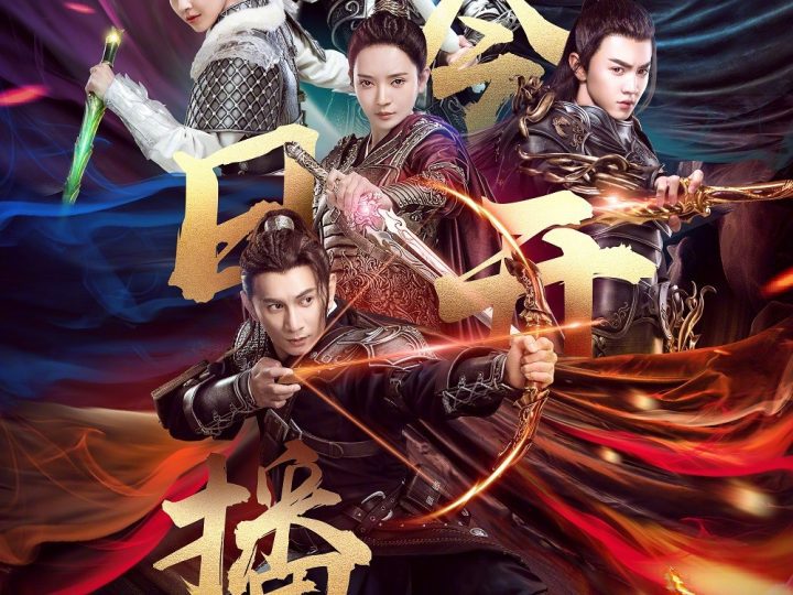 thuc-son-chien-ky-2-dap-hoa-hanh-ca