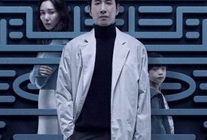 tien-si-brain-dr-brain