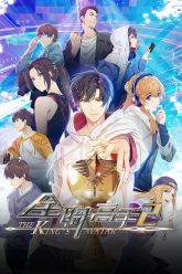 toan-chuc-cao-thu-phan-2