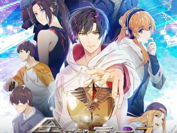 toan-chuc-cao-thu-phan-2