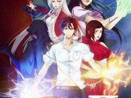 toan-chuc-phap-su-phan-2