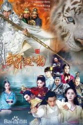 vo-than-trieu-tu-long