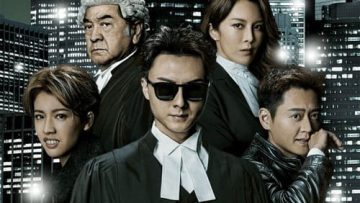 Buoc-Qua-Ranh-Gioi-2-HD-Vietsub-Thuyet-Minh-01