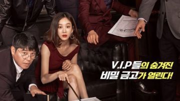 Canh-Cong-Full-HD-Vietsub-Thuyet-Minh-01