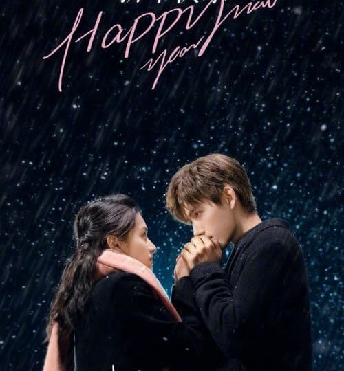 Chiec-Bat-Lua-Va-Vay-Cong-Chua-Vietsub-Thuyet-Minh-01