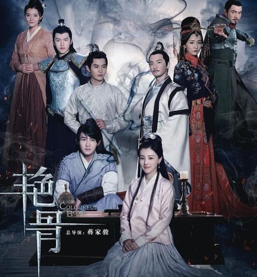 Diem-Cot-Full-HD-Vietsub-Thuyet-Minh-01