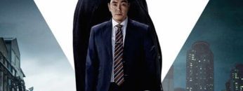 Dòng Máu Đặc Cảnh HD Vietsub Thuyết Minh-01