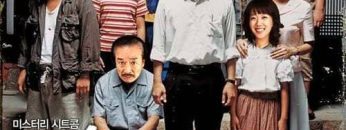 Gia-Dinh-La-So-1-Phan-1-HD-Vietsub-Thuyet-Minh-01