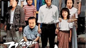 Gia-Dinh-La-So-1-Phan-1-HD-Vietsub-Thuyet-Minh-01