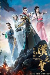 Hien-Vien-Kiem-2-Han-Chi-Van-HD-Vietsub-Thuyet-Minh-01