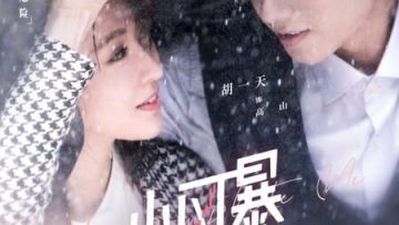 Hoa-Hong-Thoi-Gian-Trong-Gio-Bao-HD-Vietsub-Thuyet-Minh-01