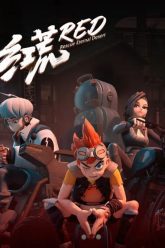 Hong-Hoang-HD-Vietsub-Thuyet-Minh-01