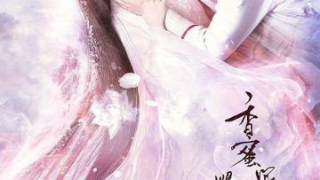 Hương Mật Tựa Khói Sương HD Vietsub Thuyết Minh-01