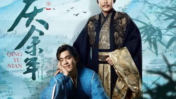 Khanh-Du-Nien-HD-Vietsub-Thuyet-Minh-01